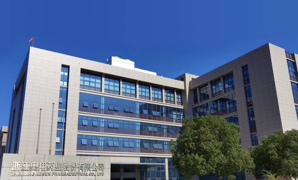 南宁逸轩健康管理信息化有限公司厂房