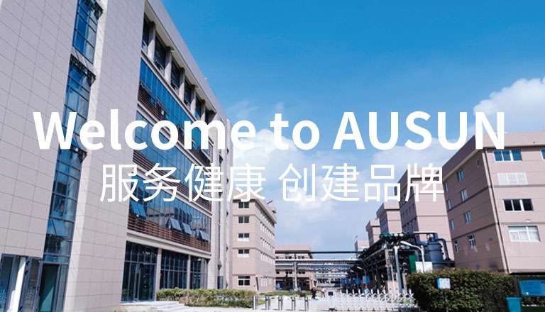 南宁逸轩健康管理信息化有限公司