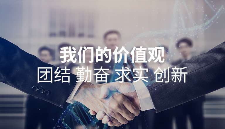 南宁逸轩健康管理信息化有限公司